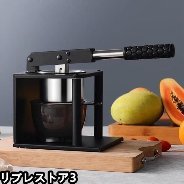 ジューサー 手動 果汁絞り器 ハンドジューサー 搾り器 しぼり機 ジューサー 手動 果汁絞り器 ハンドジューサー 搾り器 しぼり機