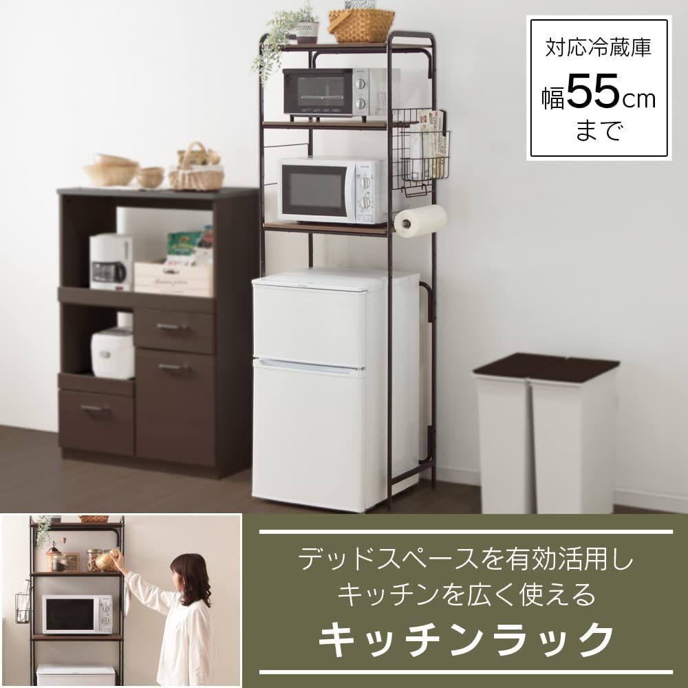 アイリスオーヤマ キッチンラック レンジ台 スタイル冷蔵庫ラック ホワイト/ライトナチュラル SRR-580 IRIS OHYAMA レンジ台 キッチンラック 冷蔵庫ラック 収納 公式キッチンラック アイリス