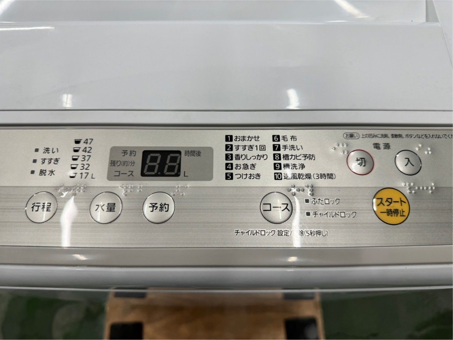 大阪送料無料☆3か月保障付き☆洗濯機☆パナソニック☆5kg☆2018年☆NA 