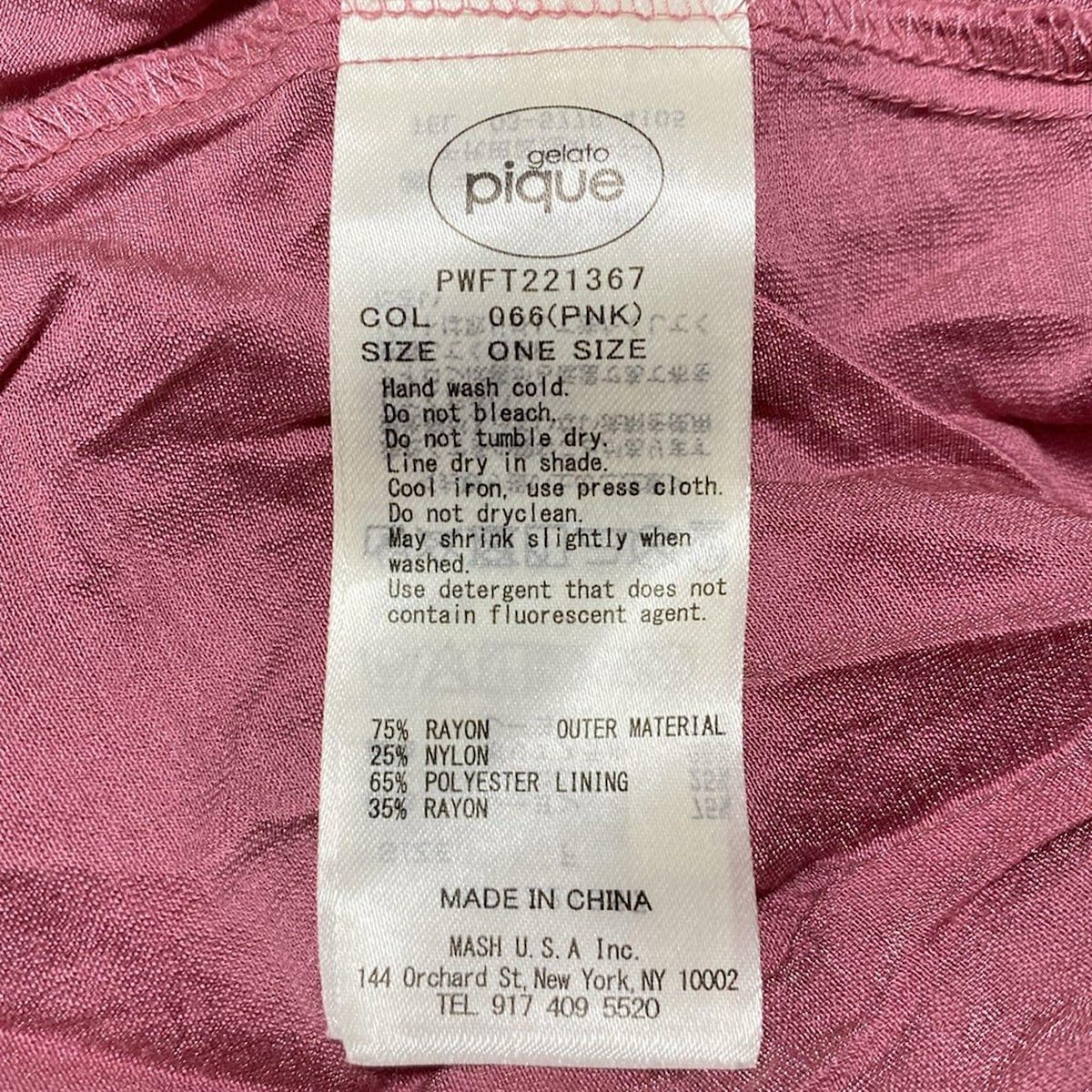 レディースパンツセットアップ レディース