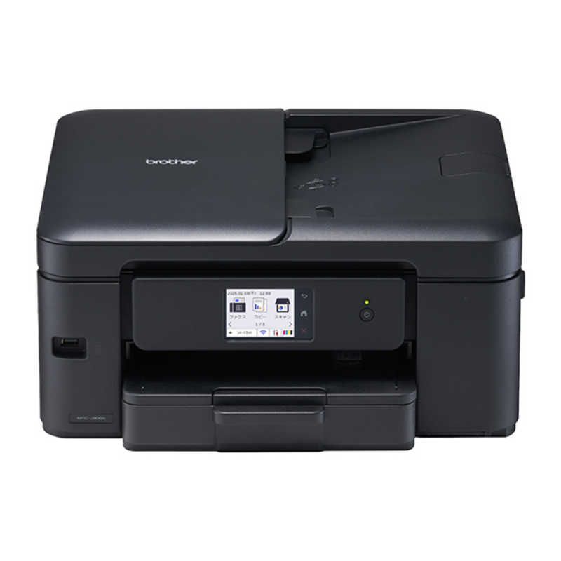 送料無料 ♥ 未開梱 ブラザー brother プリンター ブラザー A4インクジェット複合機 FAX コピー プリント スキャン 自動両面印刷 Wi-Fi 簡単設定 PRIVIO プリビオ L判～A4 ブラック MFC-J908N