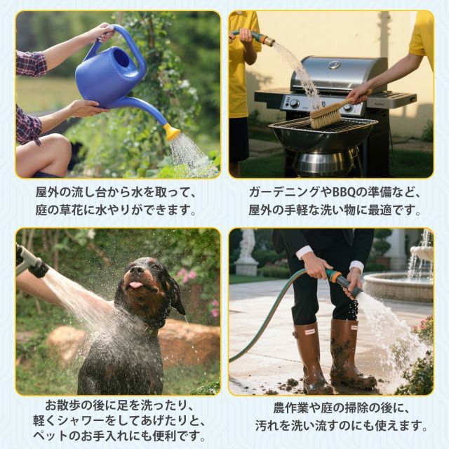 種類1 幅80cm シルバー 流し台 ステンレス製 幅80 幅100 屋外用 簡易流し台 キッチン シンク ガーデンシンク 水栓付 蛇口付き 錆にくい ガーデン流し台 屋外シンク 屋外流し台 洗い場 組立簡単 収納棚付 庭 高さ調節 調理台