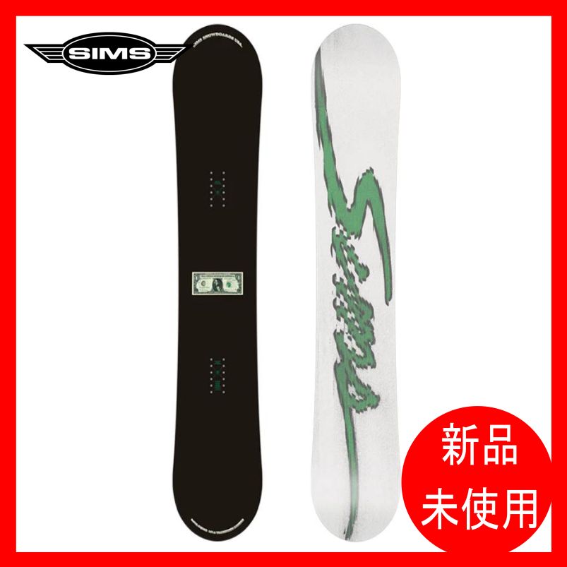 SALE] SIMS 24-25 BOWL SQUAD (JAPAN LTD) - メルカリ