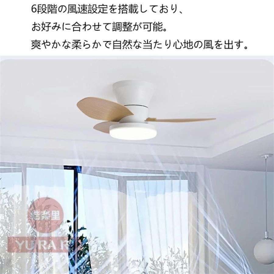調光調色