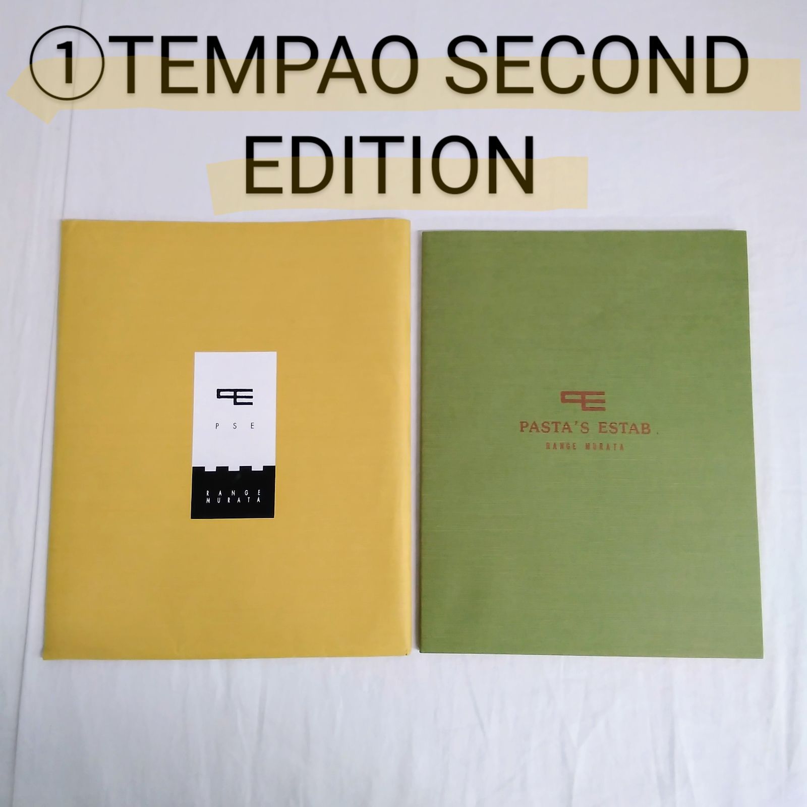 直筆サイン入り】村田蓮爾 画集 同人誌 7点セット PSE