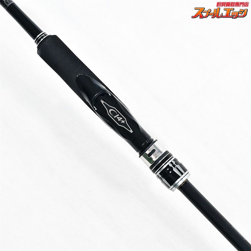 【シマノ】 19エンカウンター S86L SHIMANO ENCOUNTER シーバス