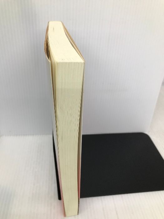 【中古】 自己開示の心理学的研究 / 榎本 博明 / 北大路書房 自己心理学の最先端: 自己の構造と機能を科学する | 榎本博明 |本