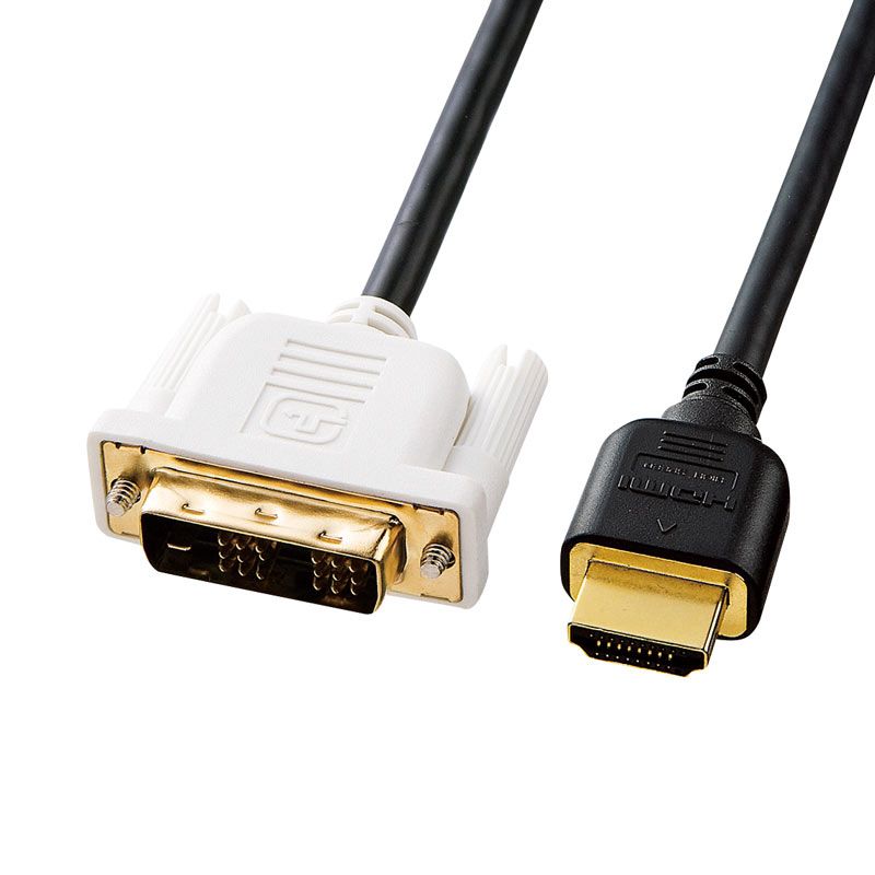 まとめ買い サンワサプライ HDMI-DVIケーブル 1m KM-HD21-10K ×3セット