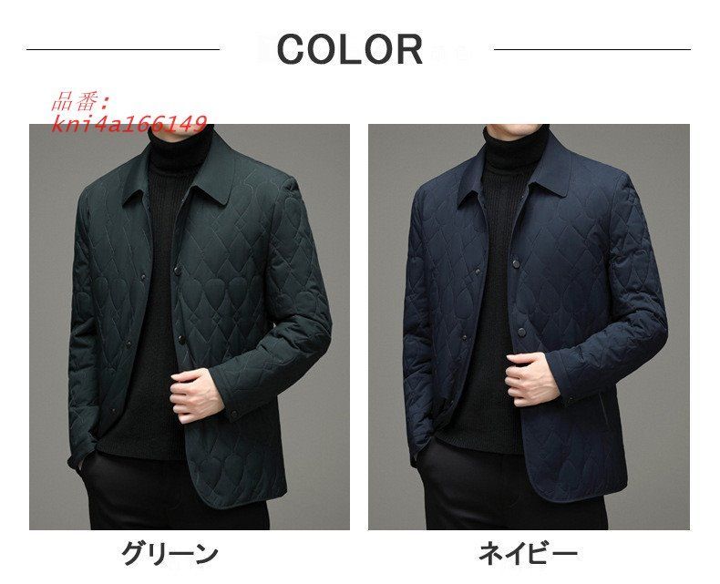 中綿ジャケット 冬服 厚手 防風防寒 中綿 長袖 トップス かっこいい メンズ ストト アウダー kni4a166149