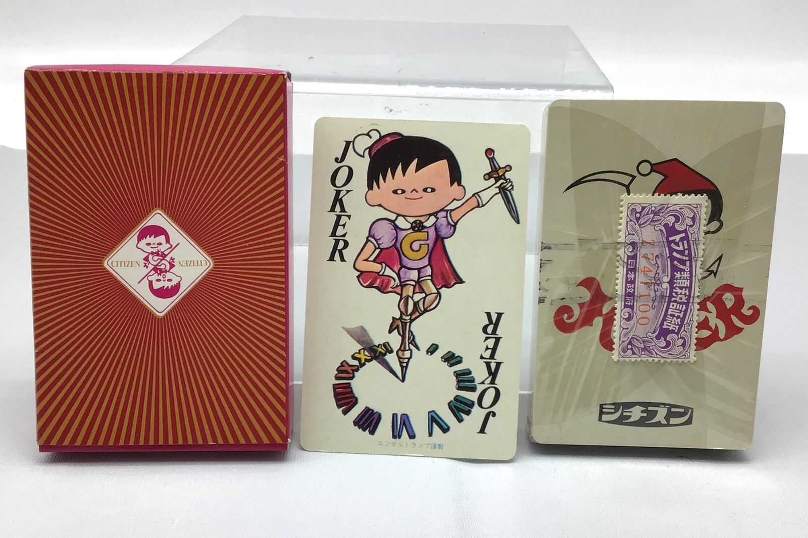 2416 【未使用】1960年代 シチズン CITIZEN Cちゃん