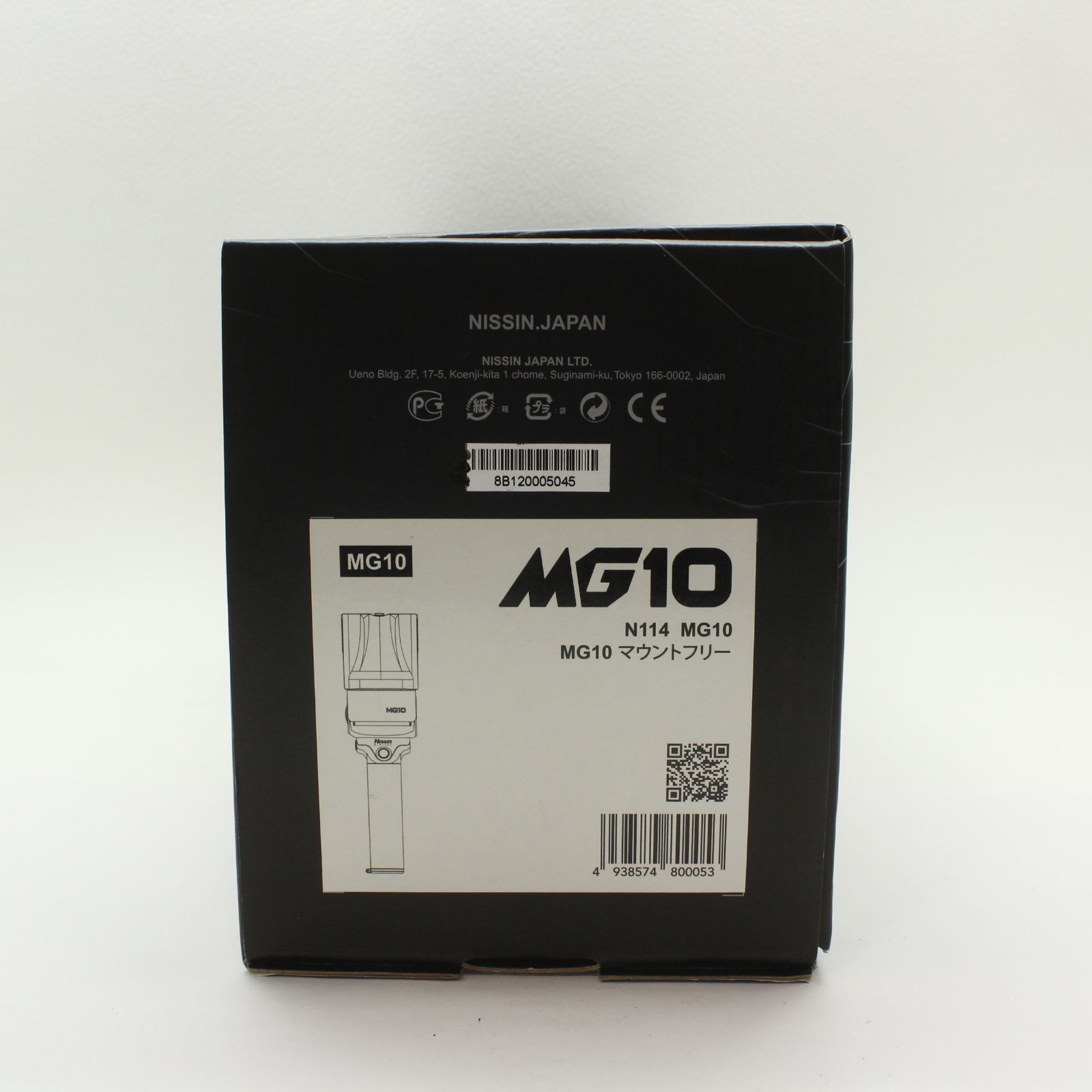 アウトレット品