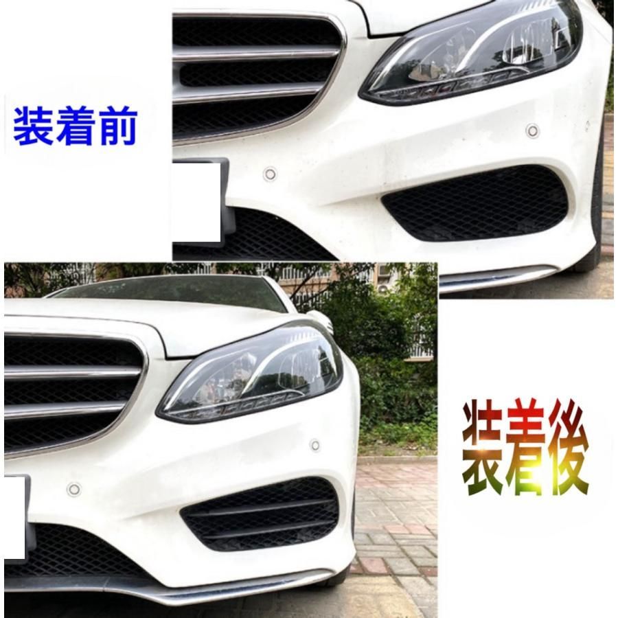 JAOSマッドフラップ前後セット（フロント・リア）デリカD5（m/c前