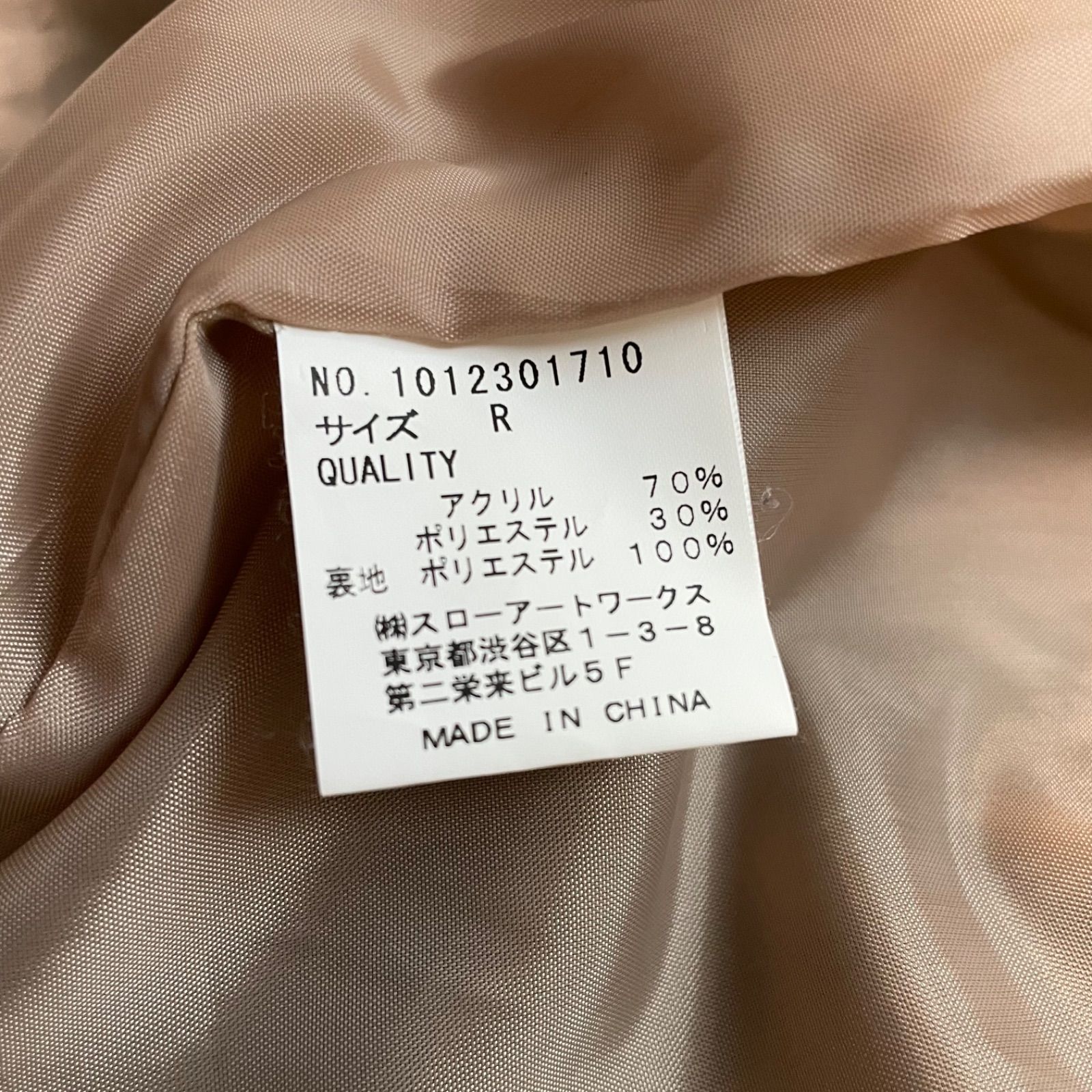 GLADNEWS ヒョウ柄コート トグル アウター フェイクファー おしゃれ 