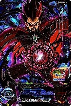 中古】スーパードラゴンボールヒーローズ第8弾/SH8-SEC2 ベジータ王