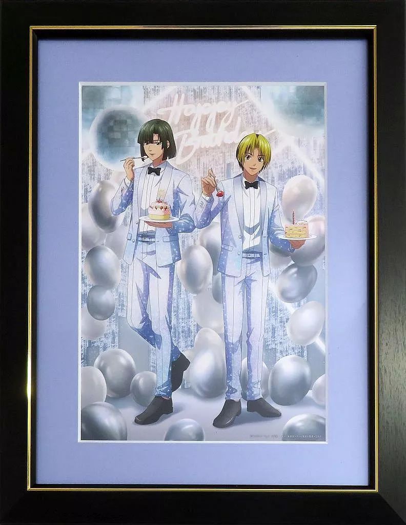 ヒカルの碁 くじ引き堂 ボーナスチャレンジ Wチャンス 当選 お祝い