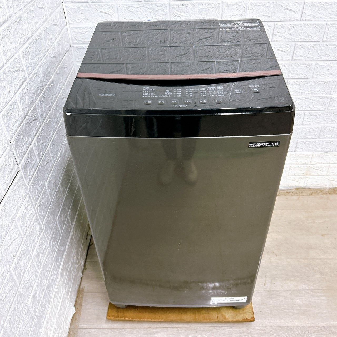 全国対応可】アイリスオーヤマ 洗濯機 6.0㎏ 2022年製 /T042915