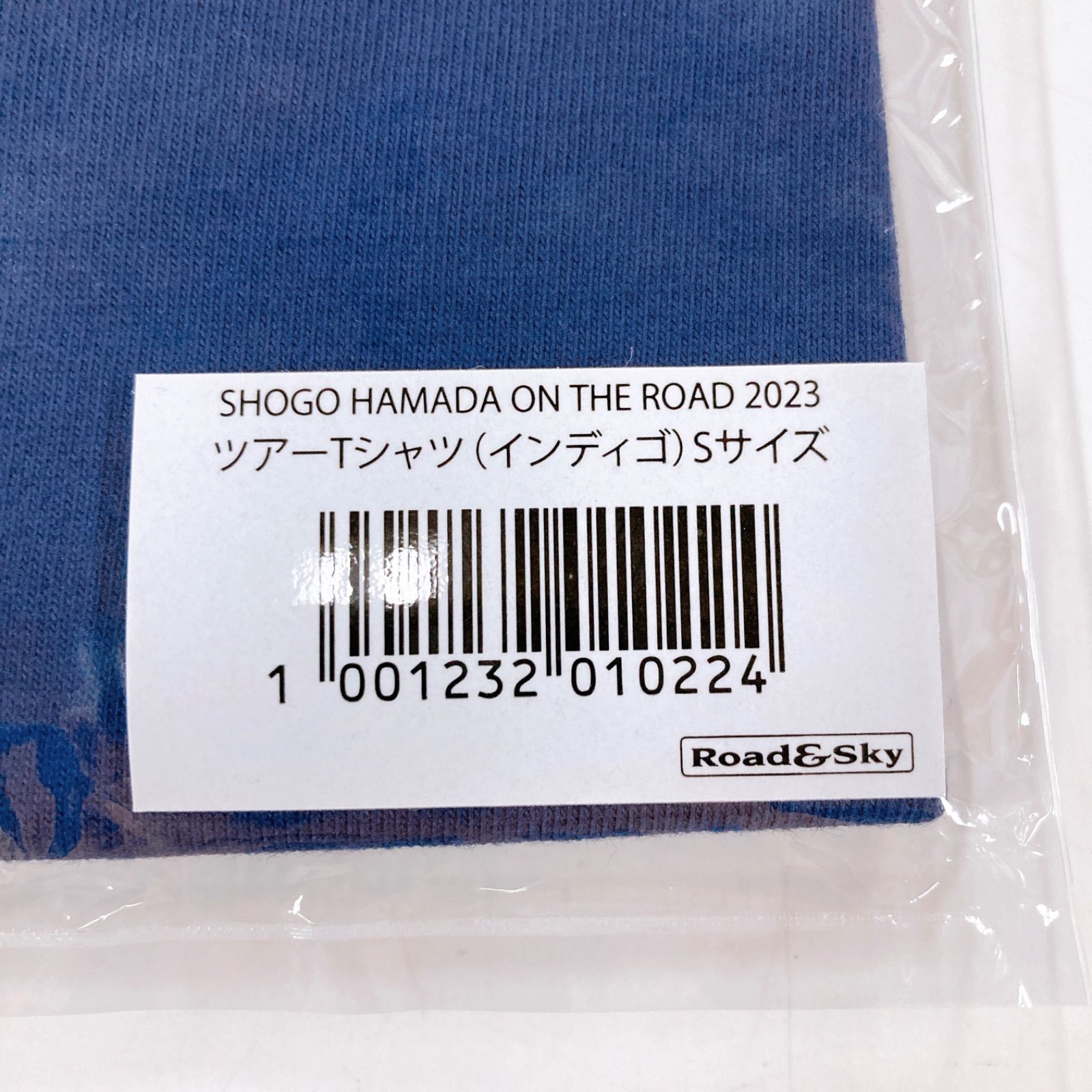 未使用・未開封 浜田省吾 Tシャツ (インディゴ) ON THE ROAD 2023 S