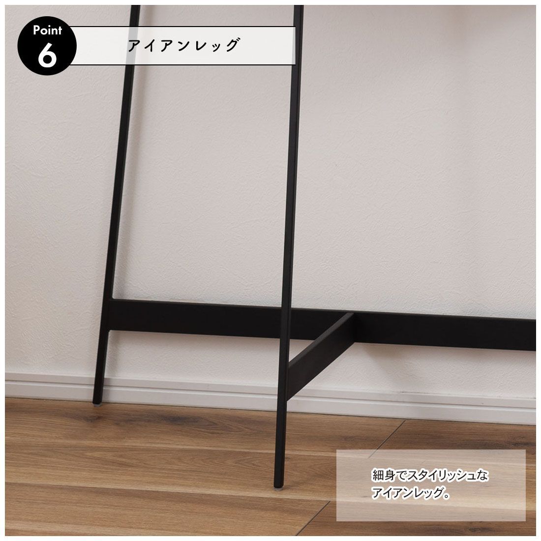 幅83cm