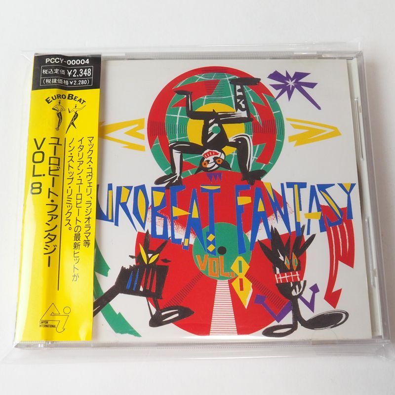 帯付】ユーロビート・ファンタジー8 EUROBEAT FANTASY VOL.8（1989年盤 