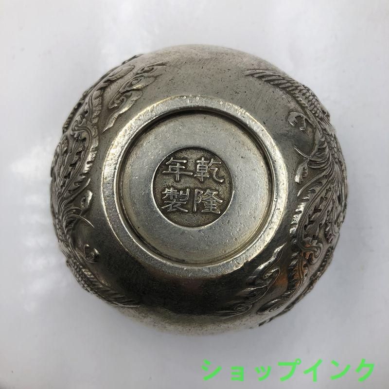 銅 細工 レリーフ龍鳳銅缶 茶缶 貯蔵缶 装飾品 工芸品 置物 銅 細工 レリーフ龍鳳銅缶 茶缶 貯蔵缶 装飾品 工芸品 置物