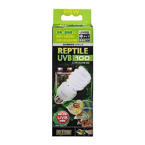 ジェックス EXO TERRA エキゾテラ GEX EXOTERRA レプタイルUVB100 26W PT2187 熱帯 亜熱帯 爬虫類用 紫外