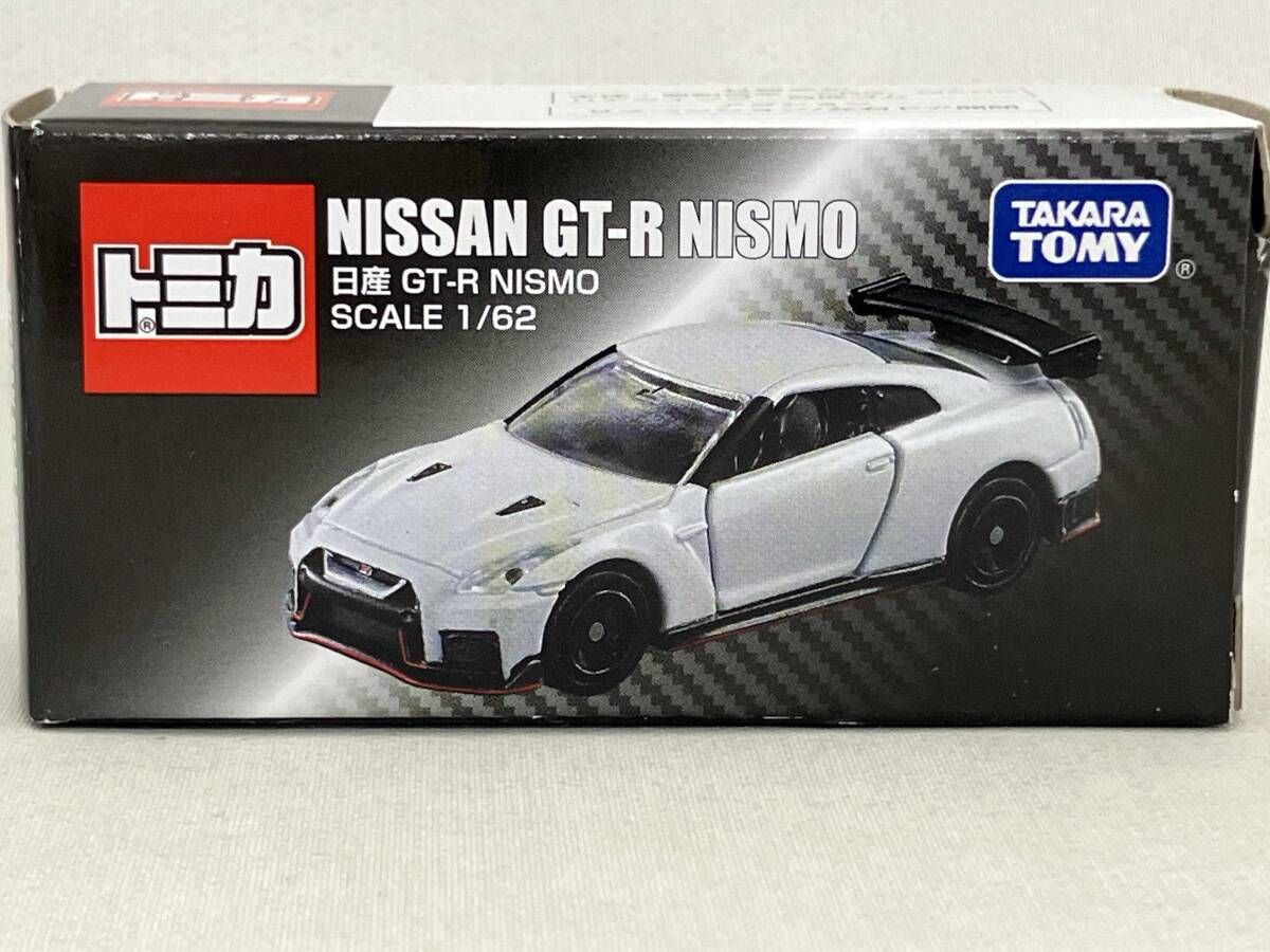 トミカ 日産 GT-R NISMO プレゼントキャンペｰン2017 ベトナム製 タカラトミー