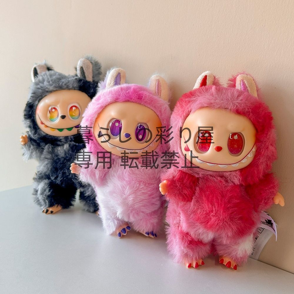 新品 3代目 【LOVE】ラブブ ぬいぐるみストラップ 3代目 Labubu