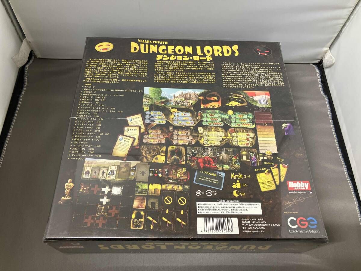 未開封品】ダンジョン・ロード 日本語版 (Dungeon Lords) - メルカリ