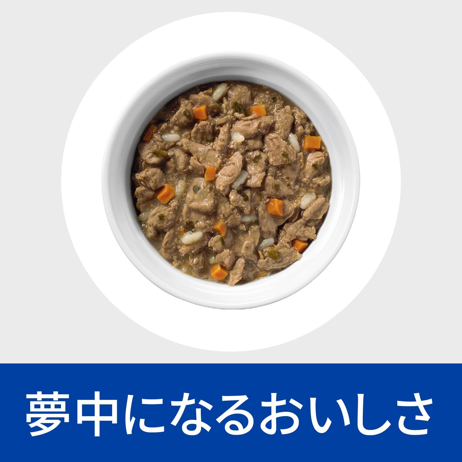 特別療法食 156gx24缶