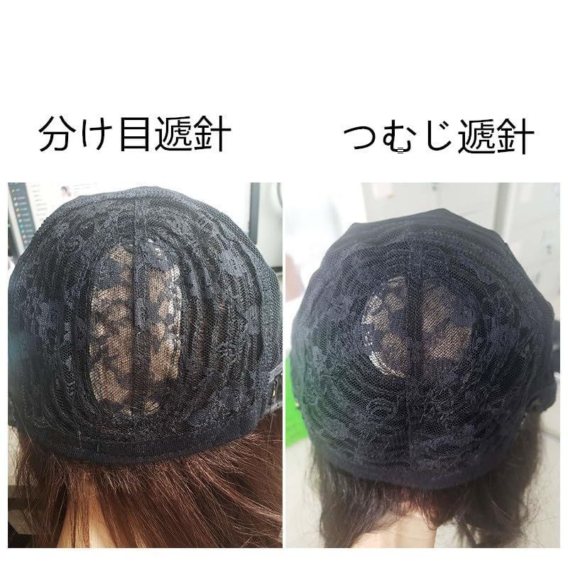 女子 小顔