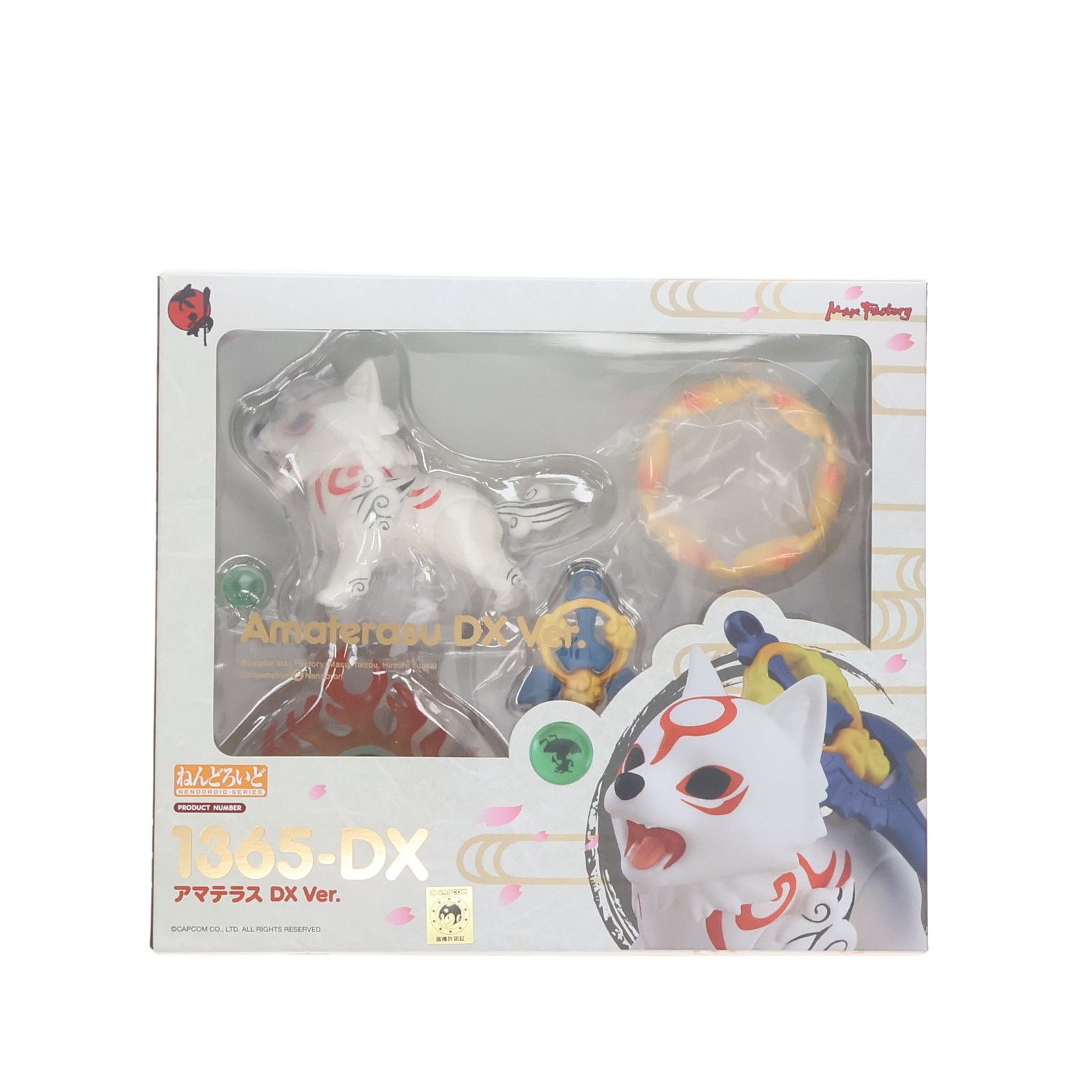 ねんどろいど 1365-DX アマテラス DX Ver. 大神(おおかみ) 完成品 可動
