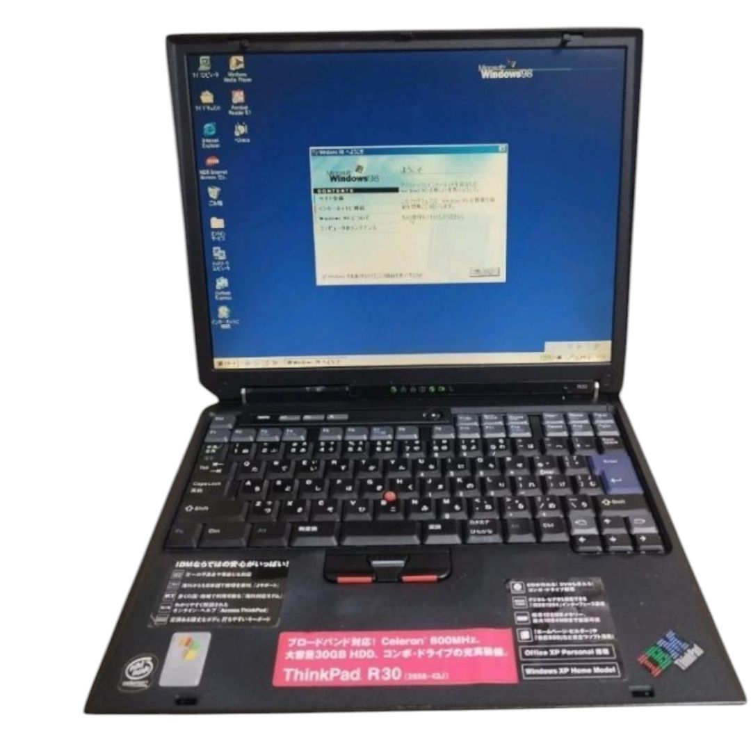 IBM #ThinkPad R30 #レトロPC #Windows98 #ビンテージPC