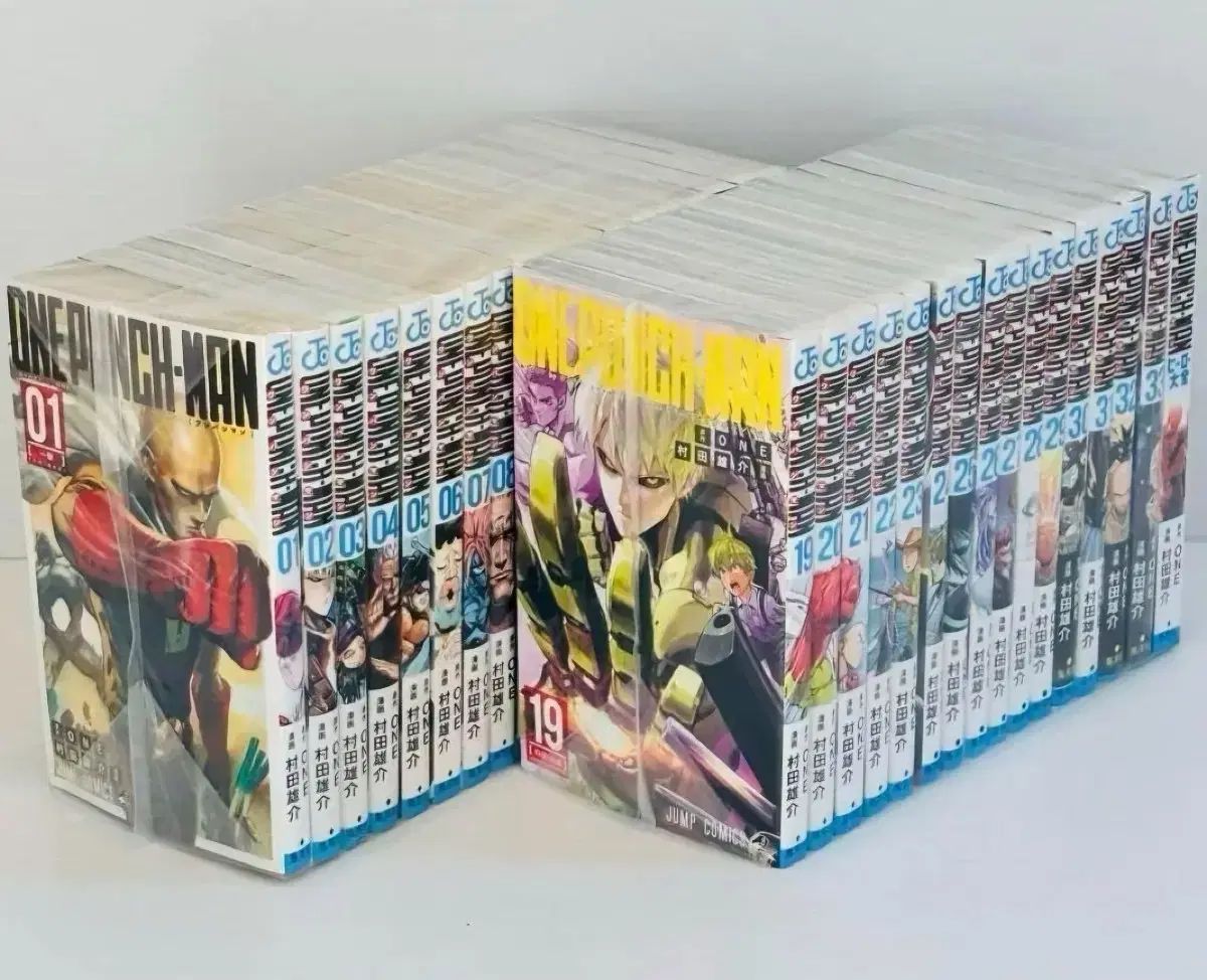 ☆希少☆【全巻初版】ワンパンマン 1巻〜33巻 ☆希少☆【全巻初版】ワンパンマン 1巻〜33巻 ワンパンマン 33／ONE