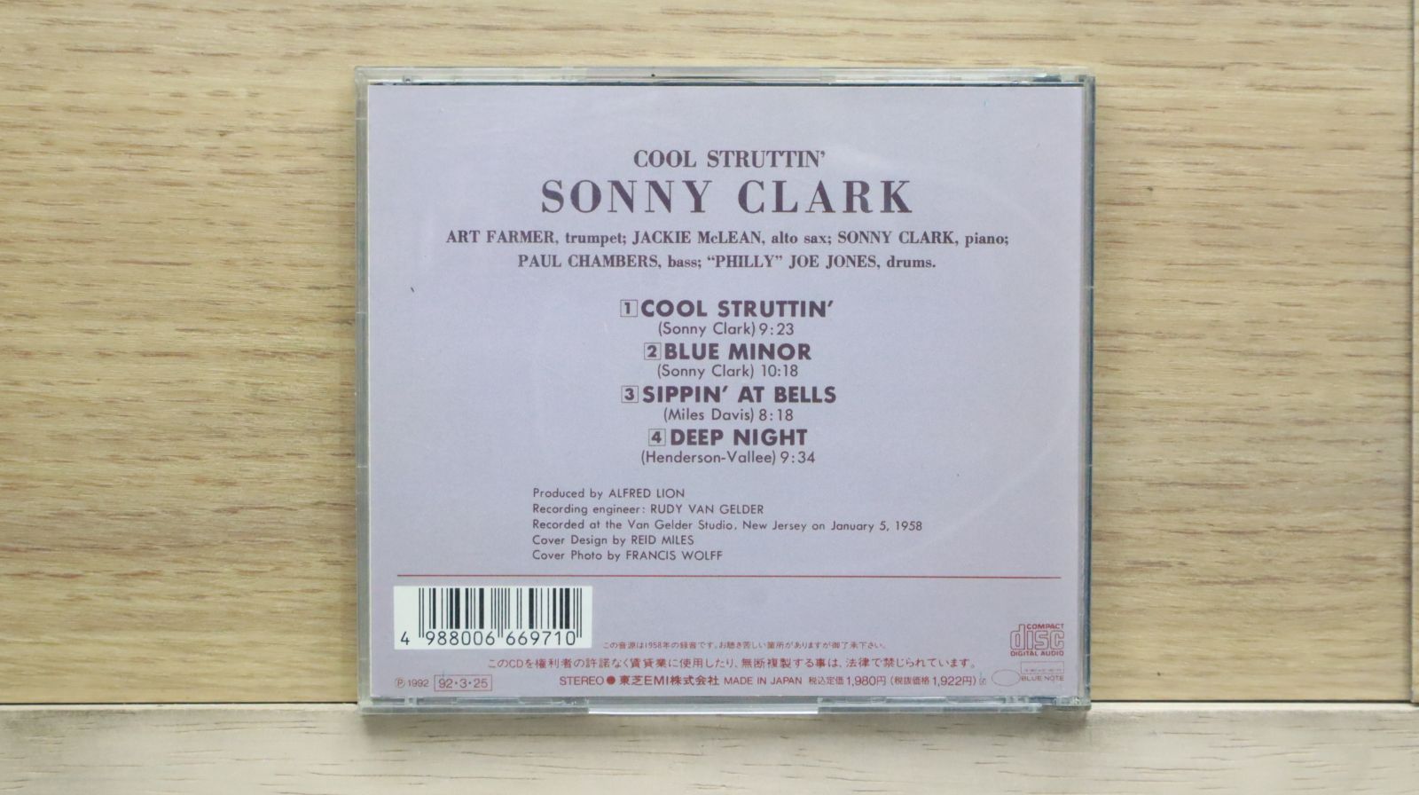 SONNY CLARK／ソニー・クラーク／re刻印／66年stereo初回盤／ SONNY CLARK／ソニー・クラーク／re刻印／66年stereo初回盤／ 洋楽