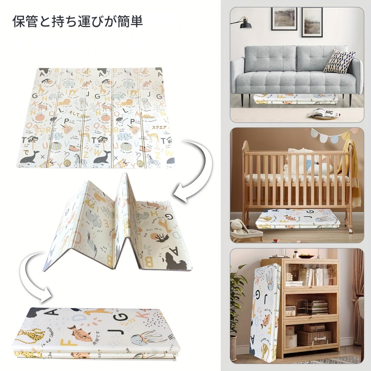 屋内外 リバーシブル
