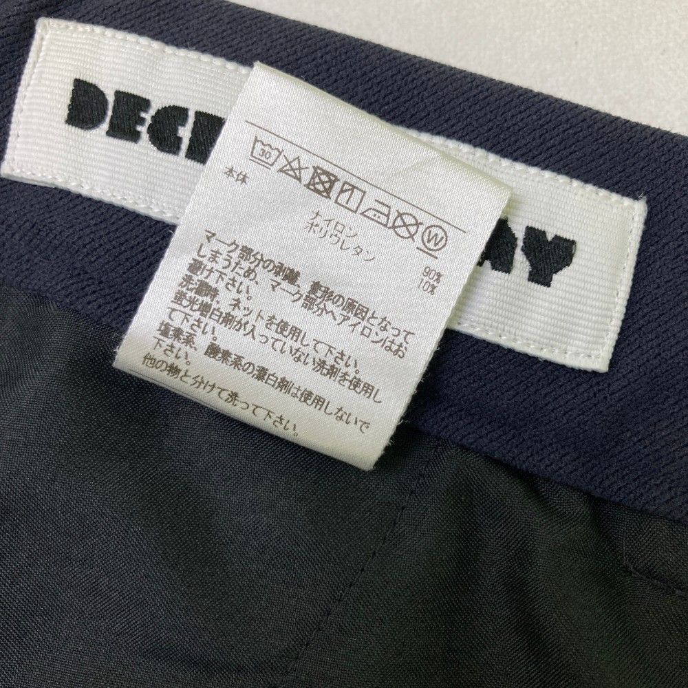 サイズ：XL DECEMBERMAY ディセンバーメイ  ストレッチ ナイロンパンツ  ネイビー系 [240101429351] ゴルフウェア メンズ ストスト サイズ：XL DECEMBERMAY ディセンバーメイ ストレッチ ナイロン