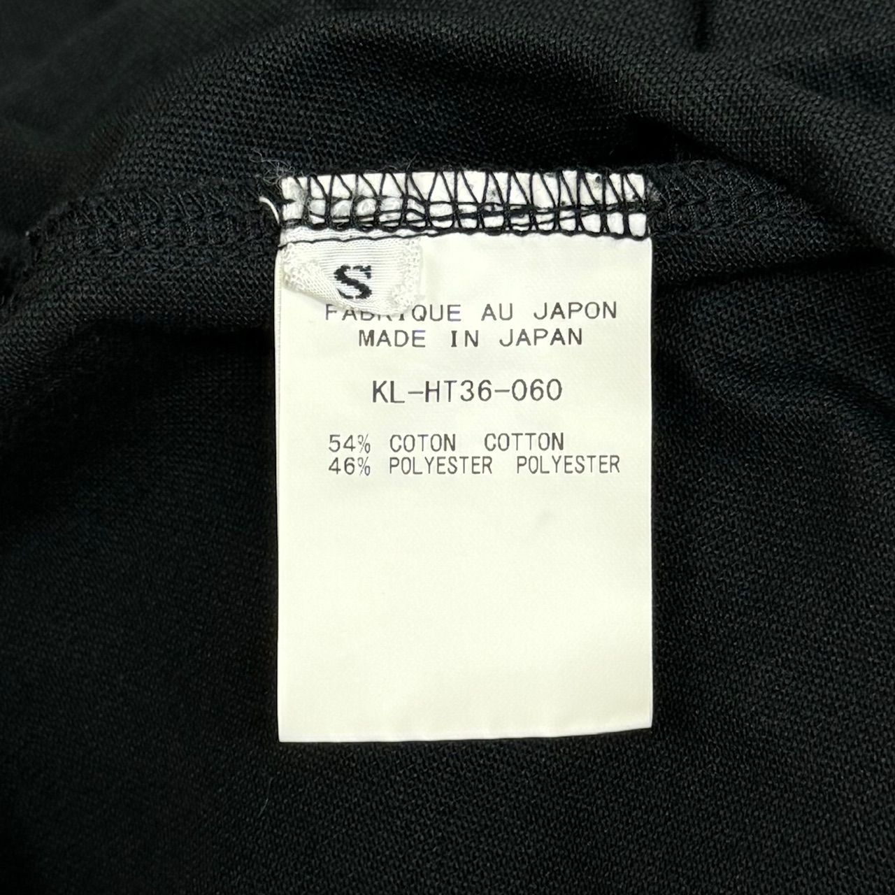 定価19800円 美品 kiryuyrik 21SS Loose Dolman T-Shirts ルーズ 
