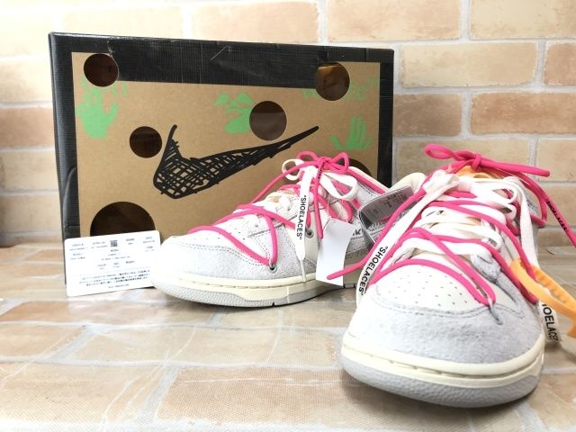 コンランショップ 7/14までの出品 中古】 SEES BY RINKAN鑑定済み・箱有 NIKE×OFF-WHITE ナイキ