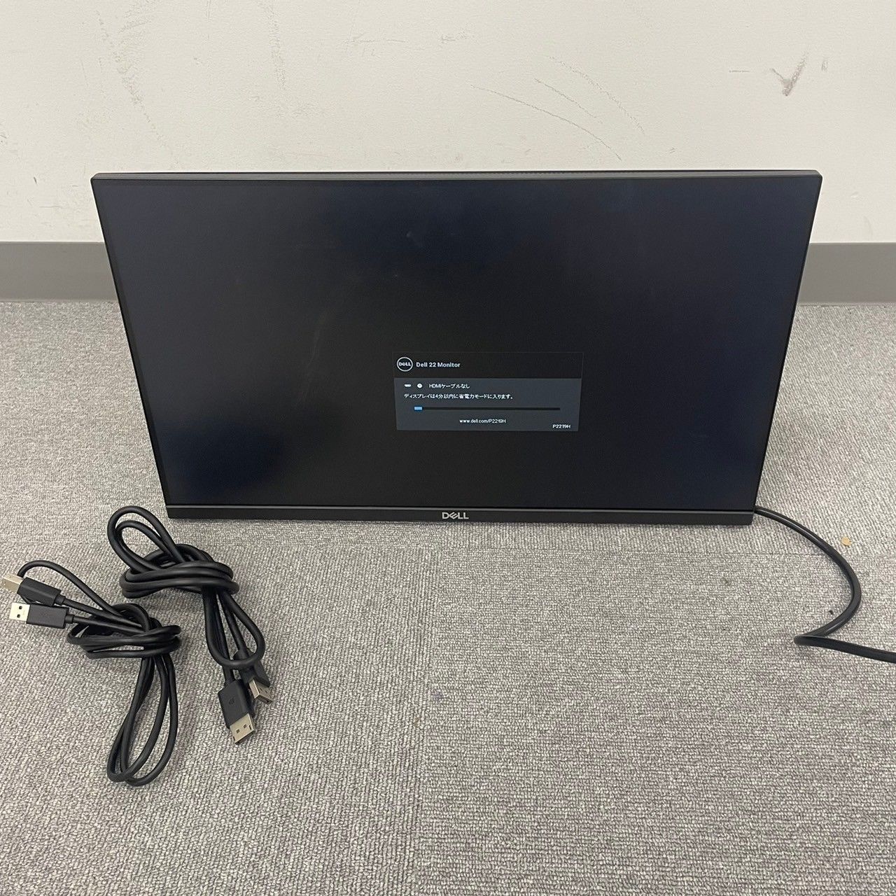 DELLデル 21.5インチワイド 液晶ディスプレイ E2216Hf モニター DELL 21.5インチワイド液晶モニター「E2214Hb」 : [ 映像