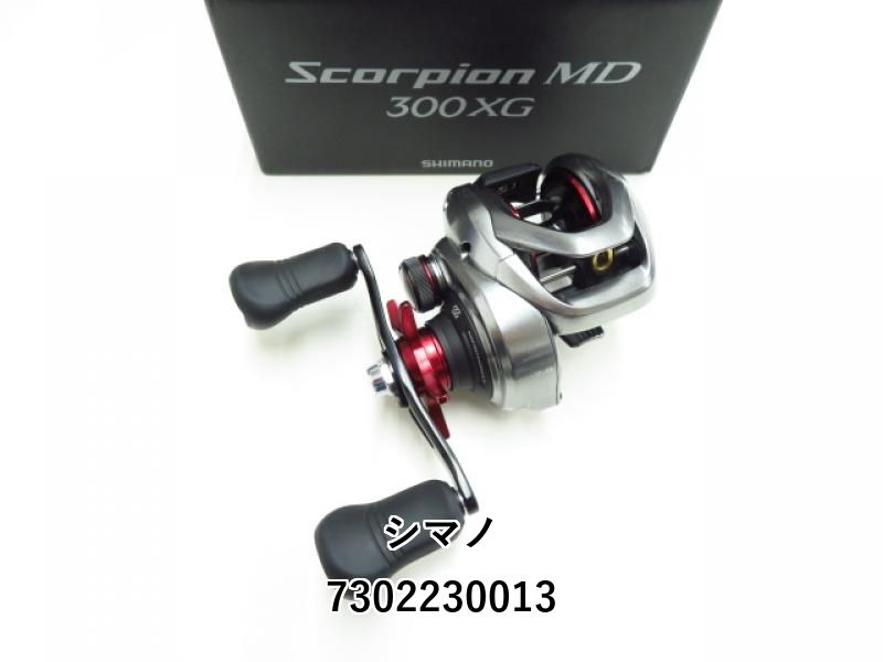 シマノ 21スコーピオン MD 300XG (01-7302230013) シマノ 21スコーピオン MD 300XG (01-7302230013)