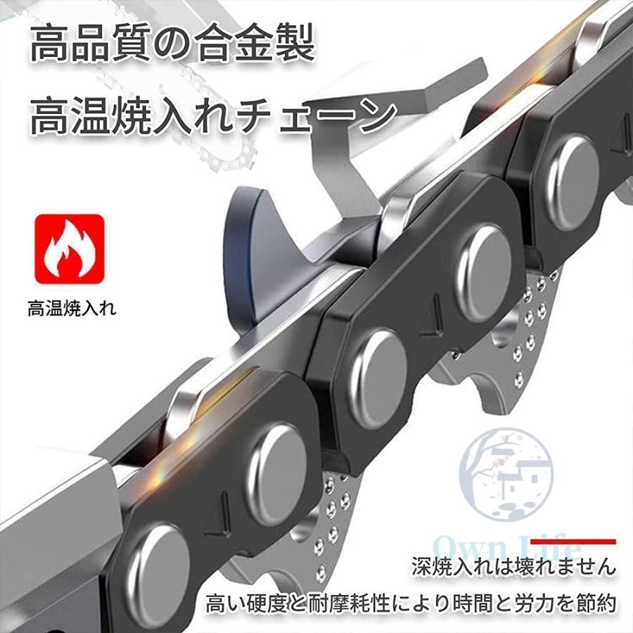 ブラシレス 充電式チェーンソー