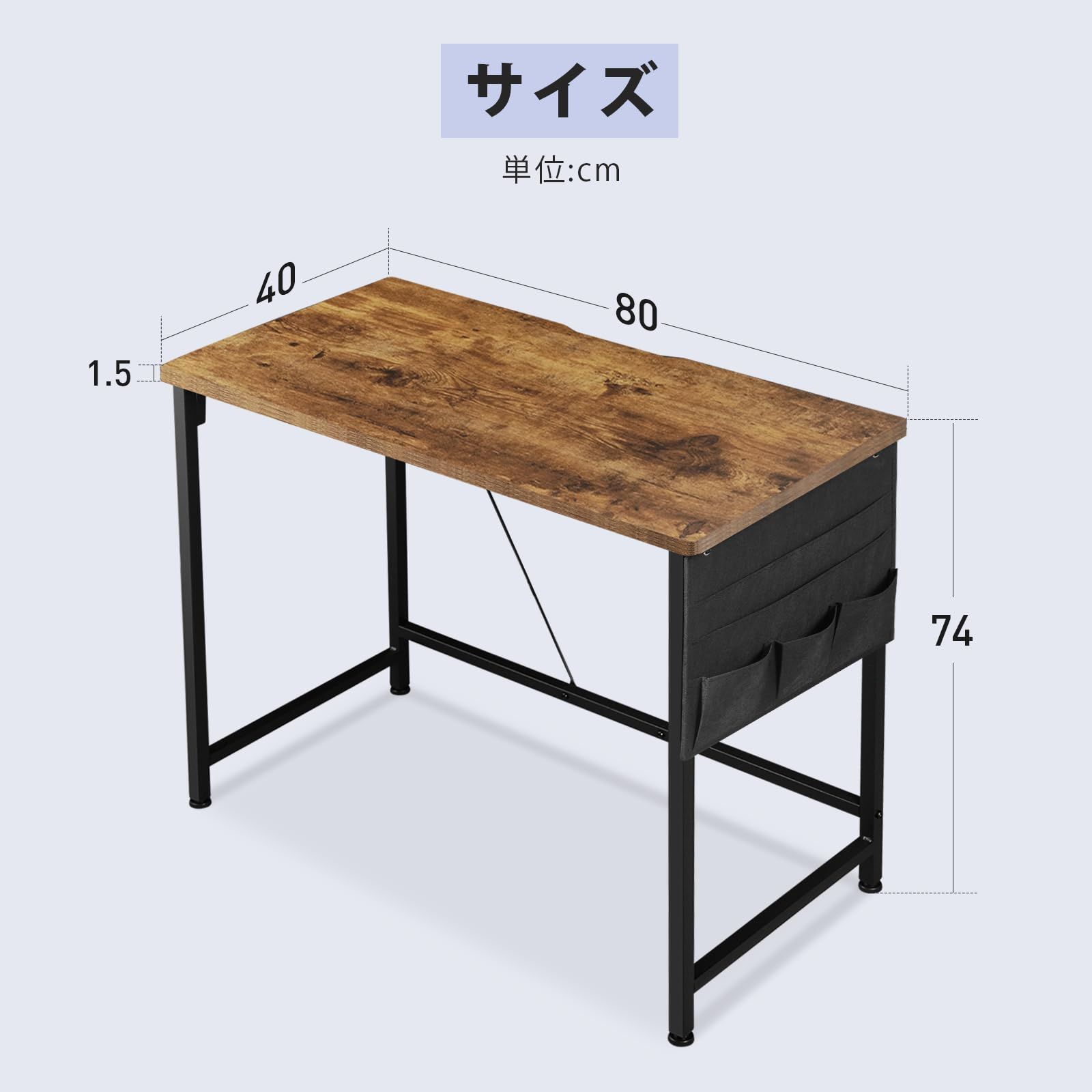 机