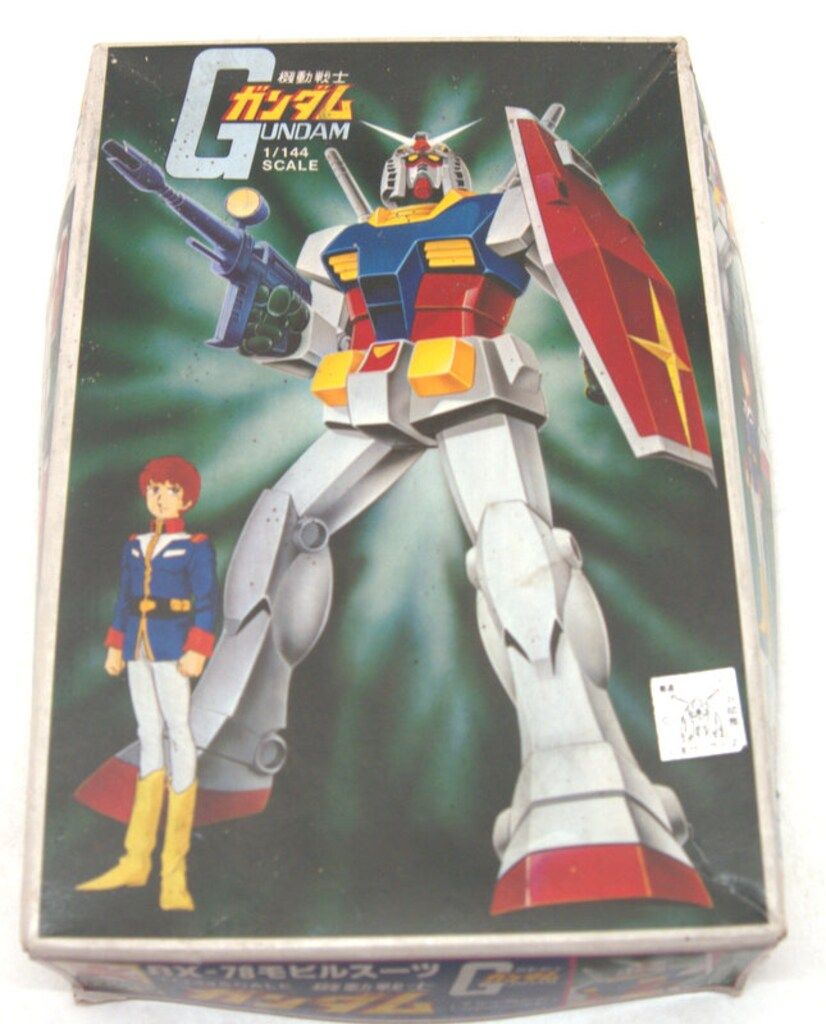 バンダイ ガンダム 旧モデル　プラモデル 7個セット　ベストメカコレクション バンダイ ガンダム 旧モデル プラモデル 7個セット ベストメカ