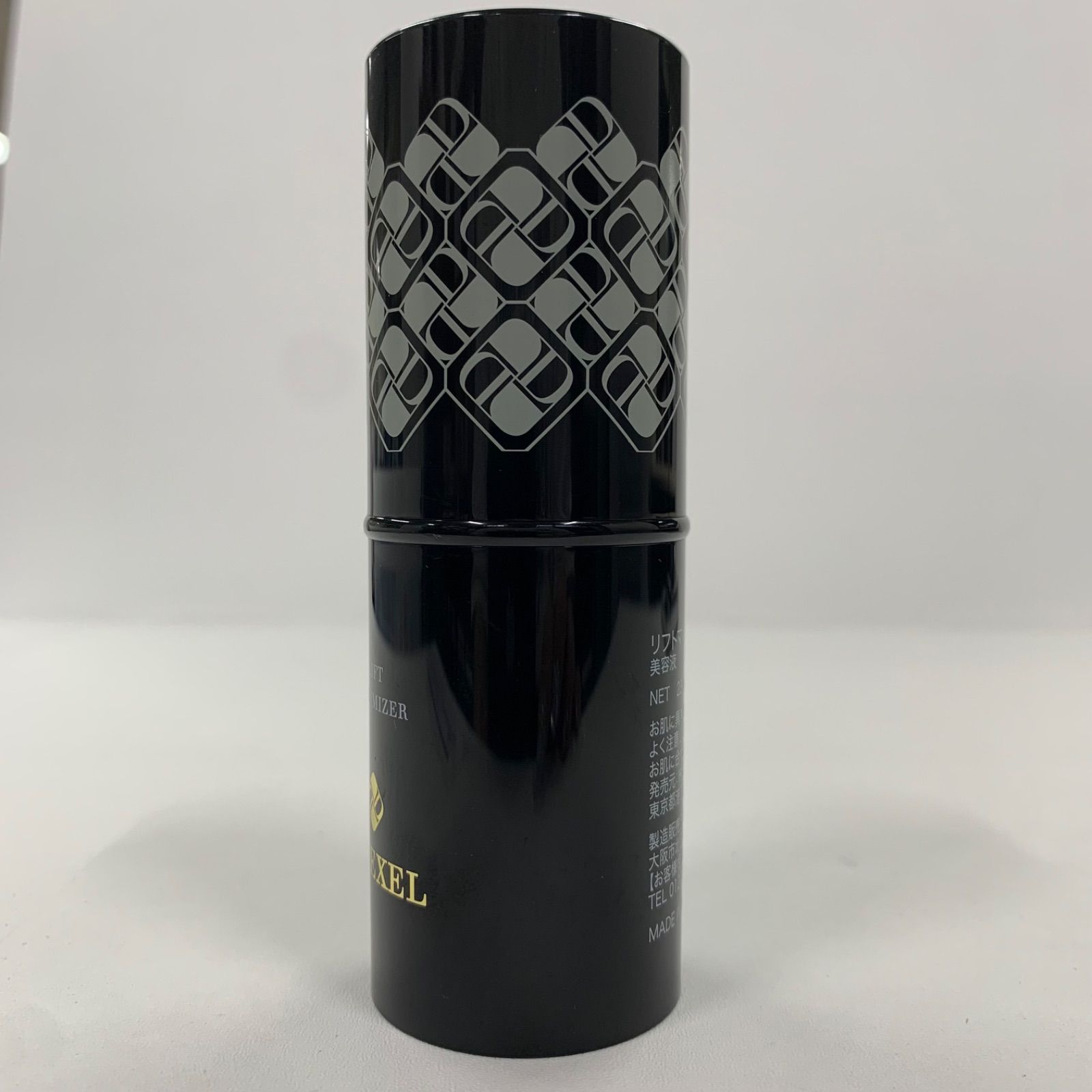 Y2539 DREXEL ドレクセル リフトマキシマイザー 美容液 23.5g