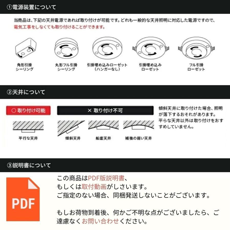 丸形 吊下げ灯