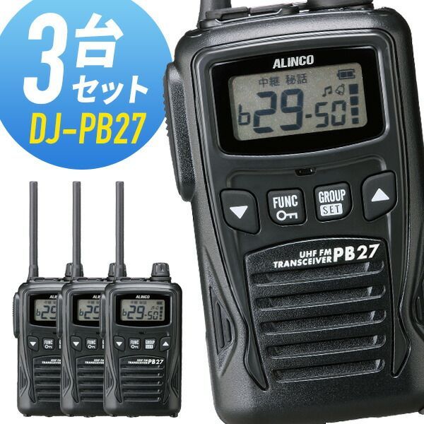 SONY ULTRA HD プレーヤー　REV1.3HDMI付き 71swCPUyTkL._AC_SY200_QL15_.jpg