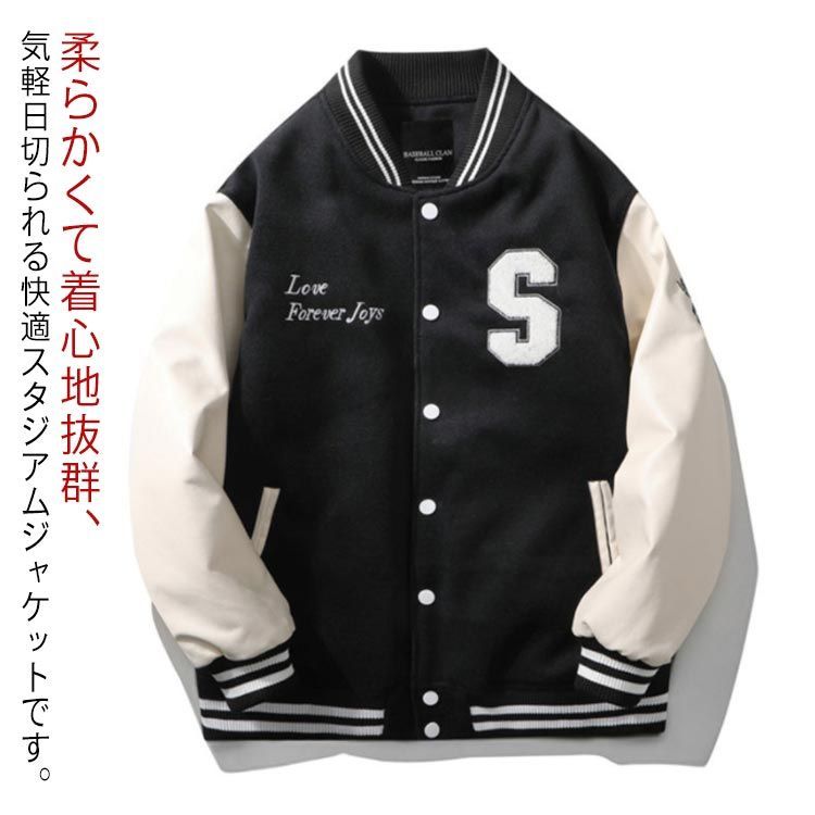 スエード ジャケット ブルゾン メンズ 中綿入り スタジャン ミリタリージャケット スウェード アウター ブルゾン 中綿入り スタジャン メンズ ジャケット ブルゾン スエード ジャンバー