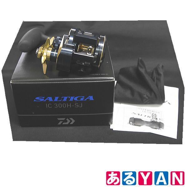 展示・未使用品) ダイワ ベイトリール 21 ソルティガ IC 300H-SJ