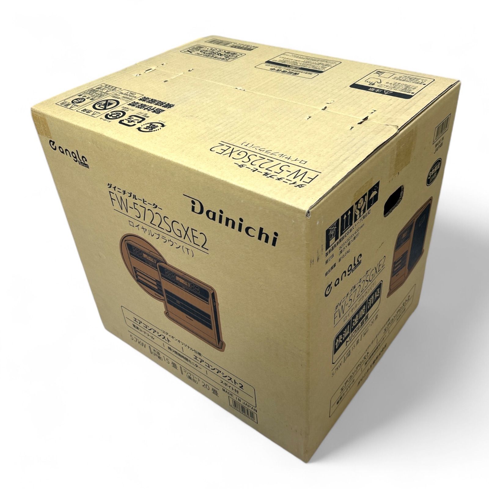 【美品】ダイニチ FW-5722SGXE2 石油ファンヒーター スノーホワイト ダイニチ FW-5722SGXE2 石油ファンヒーター スノーホワイト ダイニチ