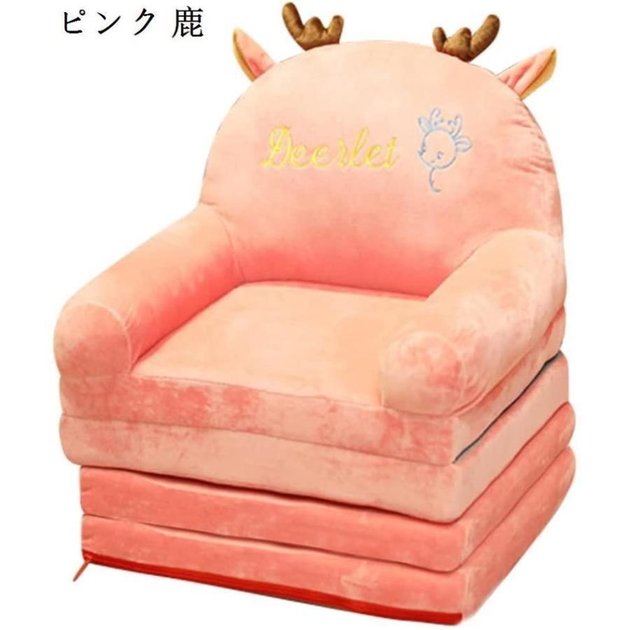 ふわふわ 1人掛け